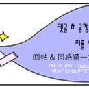 (주)에스이인터내셔널 이미지
