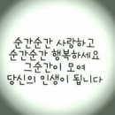 시절인연 - 서귀포시 용흥로 42 | 시절인연