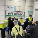 검단건강생활지원센터 이미지