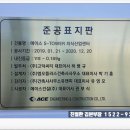 엠오플러스건축사사무소