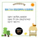 장기점 기아오토큐 네이버블로그