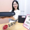 주식회사 아이엠게임 이미지