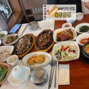 물맑은집 | 진건맛집 물맑은집 다산한정식 특 한상