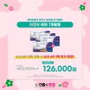 비타오아시스