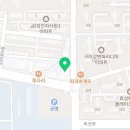 수출대로-37 네이버블로그