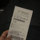 박명식 | 나의 스페셜은 여전히..