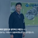 신영세무회계 - 중구 퇴계로73길 35 | 신영세무회계