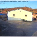 외하리경로당 이미지