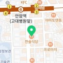 서울칼라３사진관 이미지