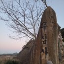 과학남로 이미지