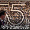 한일건축설비 이미지