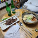 소&돼지야놀아보세