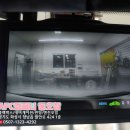 씨유화성동오사거리점 | NF소나타 블랙박스 추천 - 유라이브 S7000 2채널 블랙박스 장착후기, 화성 향남 AFC컴퍼니 동오점