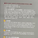 고금면-4 이미지
