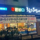원도안로-22 네이버블로그