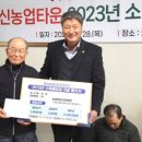 의곡2리 이미지