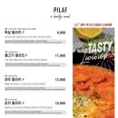 믹스토랑 대구월성점 이미지