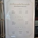 에스더헤어샵 이미지