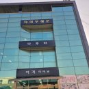 즐거운섬 | 인천 아이와 가볼만한곳 덕적도 차도선 승선 후기 🚢 가는 길부터 즐거운 섬 여행