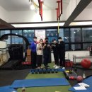 아틀라스 트레이닝센터 이미지