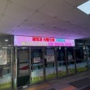 세미초등학교 이미지