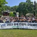 달서고등학교 이미지