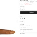 이디스업 | 발레리나 플랫슈즈 추천템 : 더로우, 미우미우, 알라이아, 케이트, 메종마르지엘라, 레페토 직구...
