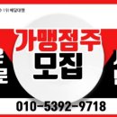 와동로1길 이미지