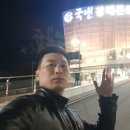 국빈장례문화원