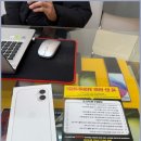 신사폰