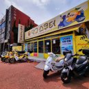 서광로주유소 이미지