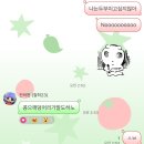 유현컴퍼니 | 방학해도 되는 아이 방학해도 학교 가야하는 아이