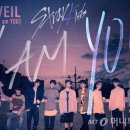 아이 엠 유(I AM YOU) 이미지