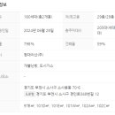 프라임시스템 이미지