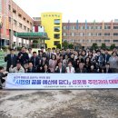 성포동 행정복지센터 네이버블로그
