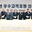 광일금속