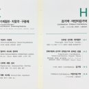 아주약국 이미지