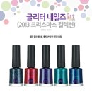 홀리카홀리카 - 동래구 사직북로 23 | 홀리카홀리카
