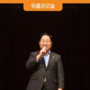 와부체육문화센터 체육관 이미지