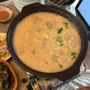 3896 | [양산 물금 맛집] 담장너머 오리불고기·간장전골 점심특선 솔직후기