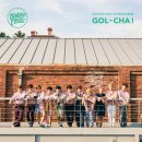 [전곡듣기] Golden Child (골든차일드) - Gol-Cha! (The 1st Mini Album) 이미지
