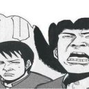 알통닭강정 이미지