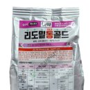골드카 이미지