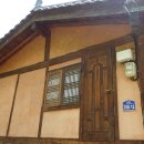 금수촌집 이미지