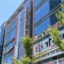 경산 신대부적 스피닝 맛집 추천[한스짐] / 신나는 다이어트 추천/스피닝 첫 체험 후기/스트레스 해소 맛집