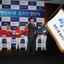 문영골프투어 이미지