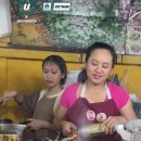 흔한 베트남 길거리 음식.gif 이미지