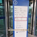 남부 행정사 사무소 이미지