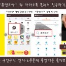 코아플러스 이미지