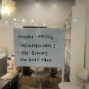 누야네일